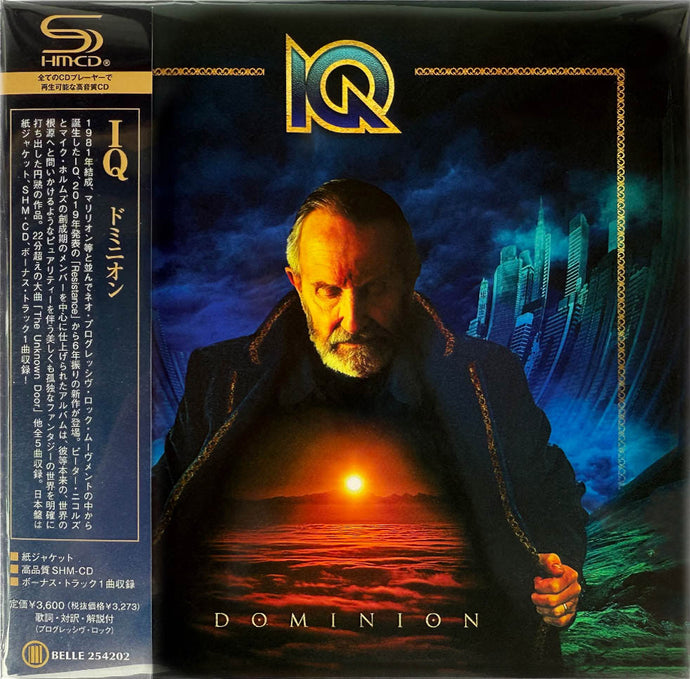 IQ - Dominion Japanese Pressing